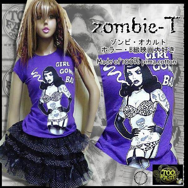 ラスト1枚 廃盤 パンク 服 ファッション Tシャツ tee 半袖 レディース 悪女柄 コーディ割1...