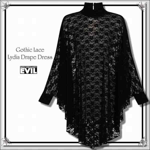 ゴシック 立ち襟 総レース ポンチョ トップス ビジュアル系 V系 おしゃれ ライブ衣装 ステージ ...