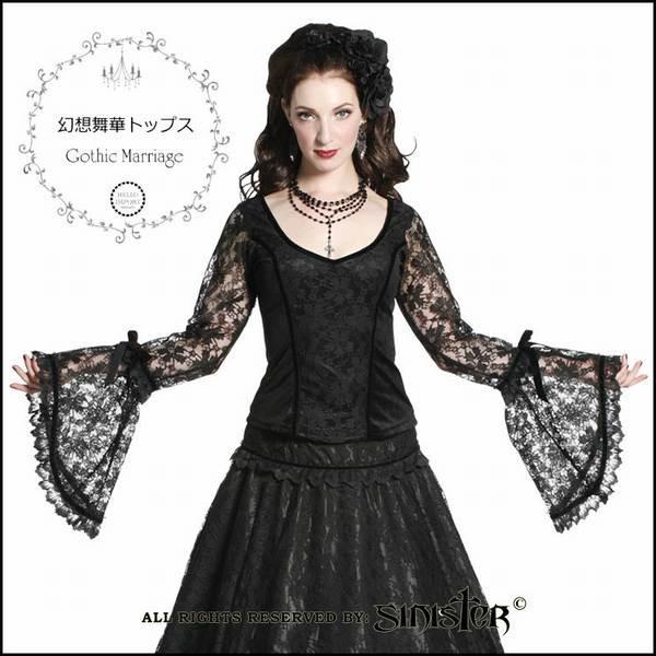 ゴシック 堕天使の花嫁トップス レース＆薔薇のフレアスリーブ長袖カットソー 送料無料/wot248