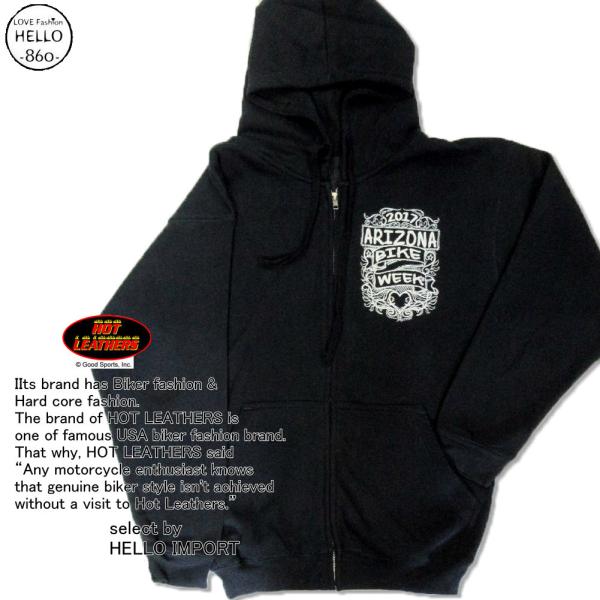 HOT LEATHERS ホットレザーズ ビッグ 発泡 プリント レディース パーカー 羽柄 ファッ...