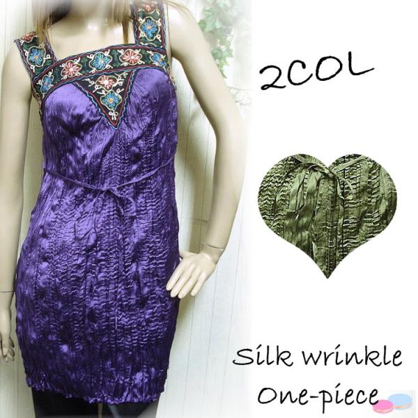 インポート しわ加工 ワンピース LA ファッション 服 花刺繍 レディース シルク 絹 /wow0...