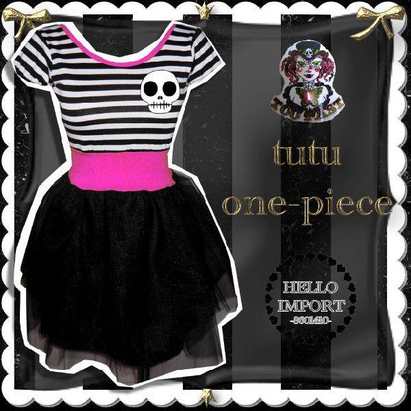 廃盤 レアアイテム パンク 服 ファッション レディース チュチュ ドッキング ワンピース 入手困難...