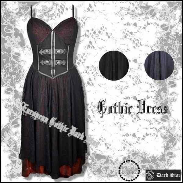 ネオゴシック ファッション 中世女王のレースたっぷりドレスワンピース レディース ビジュアル系 V系...