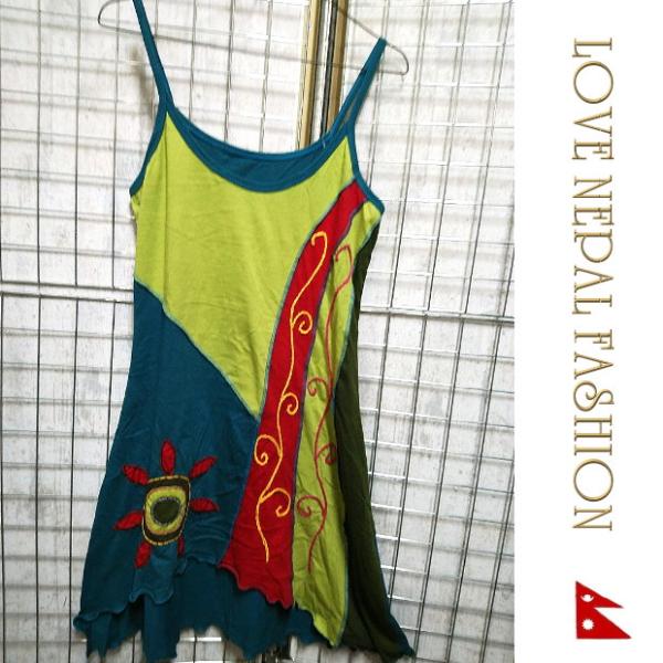 訳あり ネパール キャミソールワンピース 太陽と蔓草刺繍 アジアン ファッション 服 レディース エ...