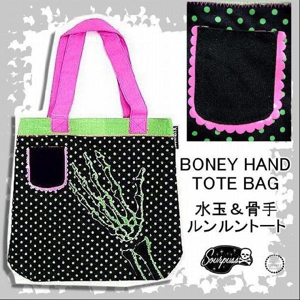 パンク トートバッグ キャンバス地 スケルトンハンド ドット柄 鞄/wox028