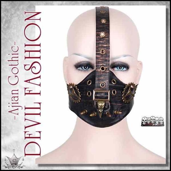 アウトレット 訳あり スチームパンク バードスカル＆弾丸＆ギア飾り マスク ゴシック ファッション ...