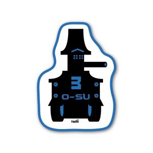 ステッカー 00257の詳細画像3