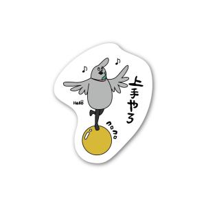 ステッカー 00258の詳細画像2