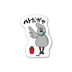 ステッカー 00258の詳細画像4