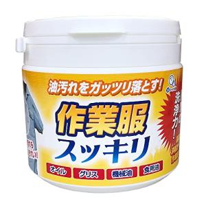 泥スッキリ本舗 作業服スッキリ 洗剤 (500g)
