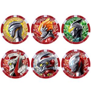 DXウルトラメダル ウルトラレジェンドセットEX01 ウルトラマンZ バンダイ 中古