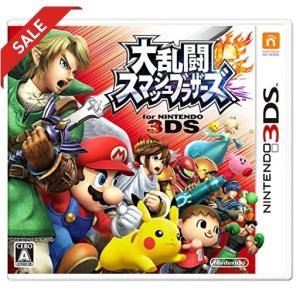 3ds 学習ソフトの商品一覧 通販 Yahoo ショッピング