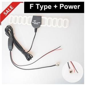 地デジ ブースター 増幅器 カーナビ カーav の商品一覧 自動車 車 バイク 自転車 通販 Yahoo ショッピング