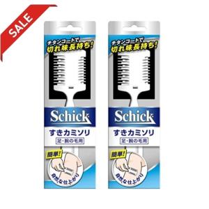 すね毛 処理 すきカミソリの商品一覧 通販 Yahoo ショッピング