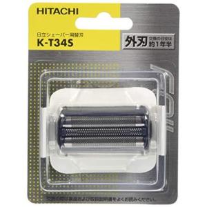 日立 シェーバー替刃 KT34S K-T34S 外刃