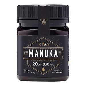 Kiva UMF値20以上 の 未精製マヌカハニー MGO