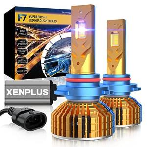 XENPLUS 9005 HB3 led ヘッドライト新車検対応 24000LM 120W(60W