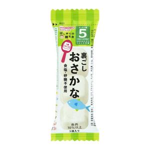 ベビーフード 和光堂 はじめての離乳食 裏ごしお...の商品画像