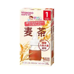 ベビーフード 和光堂 飲みたいぶんだけ 麦茶[1...の商品画像