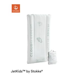寝具小物 Stokke JetKids CLOUD SLEEPER