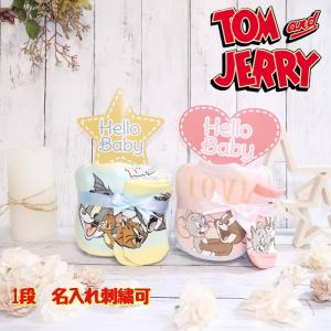 おむつケーキ トムとジェリー TOMandJER...の商品画像