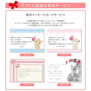 おむつケーキ トムとジェリー TOMandJE...の詳細画像5