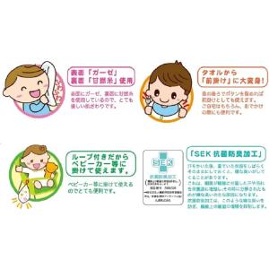 おむつケーキ 男の子 女の子 双子 【いないい...の詳細画像3