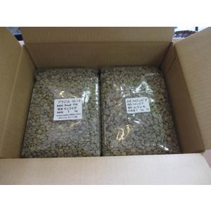 ハローコーヒー　国別　南アメリカ産　コーヒー生豆　２ｋｇ｜hellocoffee-proshop