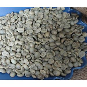 014151.com（おいしいコーヒードットコム） コーヒー生豆 エチオピア産