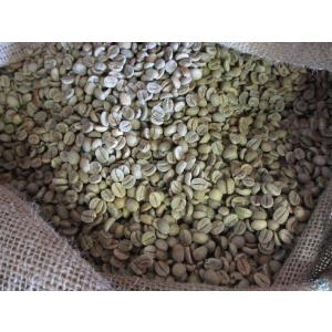 コーヒー生豆　選べるブラジルサントスNo.2　２ｋｇ　ハローコーヒー｜hellocoffee-proshop