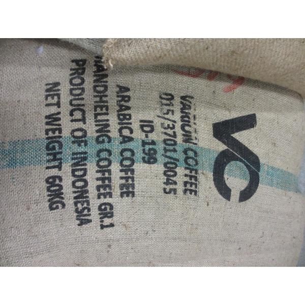 コーヒー生豆　選べるマンデリンＧ１　１０ｋｇ（一袋詰め）　ハローコーヒー