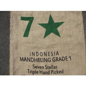 コーヒー生豆 タンザニア AA 5kg 大容量 まとめ買い【生豆】 : 三本