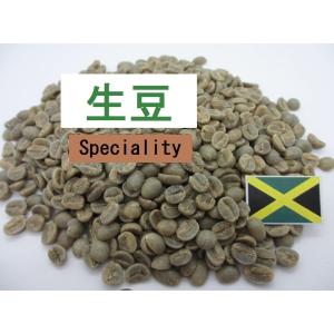 爆安!!コーヒー生豆/2種セット合計5kg 楽天市場】コーヒー生豆 5kgの通販