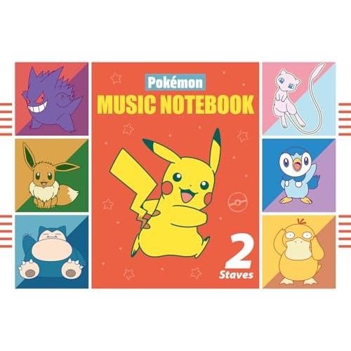 ポケモンおんがくノート ２だん