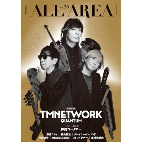 B-PASS ALL AREA (ビーパス・オール・エリア) Vol.26 (SHINKO MUSI...