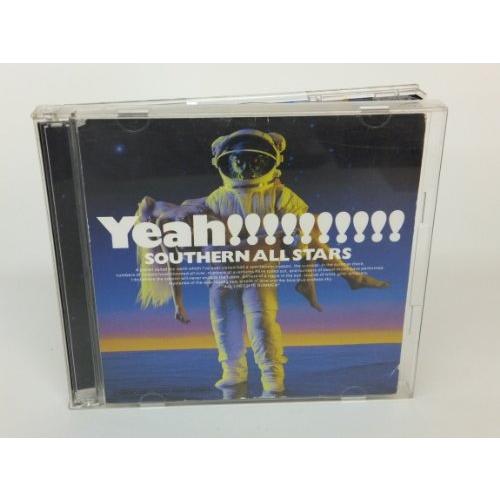 海のYeah!!