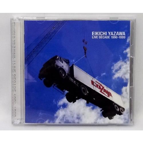 LIVE DECADE 1990-1999 - 矢沢永吉