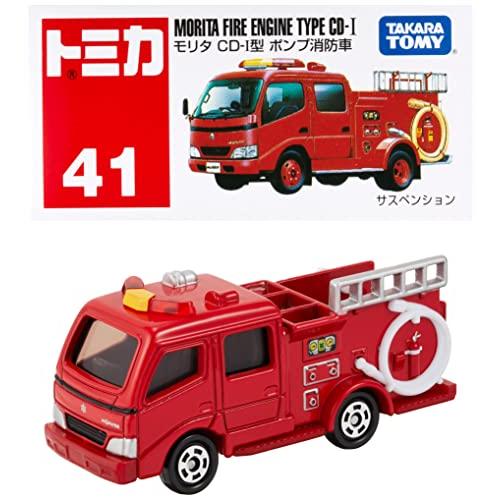 タカラトミー トミカ No.041モリタ ポンプ消防車 (箱) ミニカー おもちゃ 3歳以上