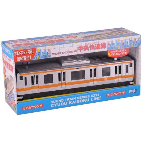 サウンドトレイン E233系 中央快速線