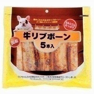 あみやき家牛リブボーン 5本入