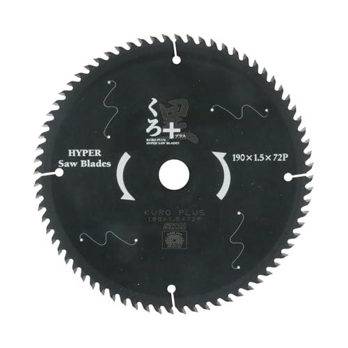 SK11(エスケー11) くろプラス 木工用チップソー 190×1.5×72P