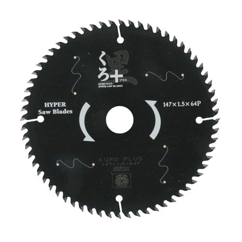SK11(エスケー11) くろプラス 木工用チップソー 147×1.5×64P
