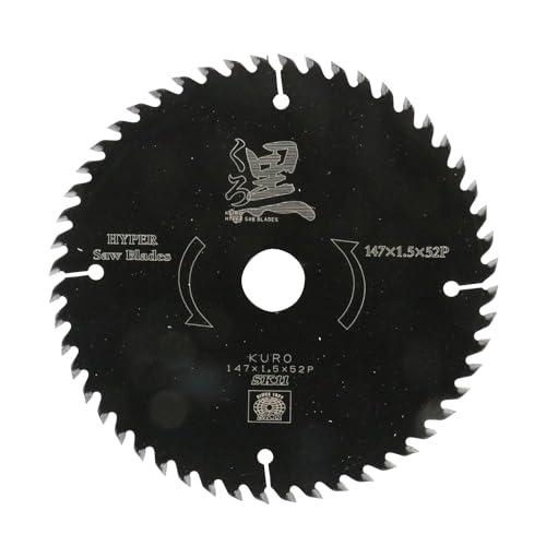 SK11(エスケー11) くろ 木工用チップソー 147×1.5×52P