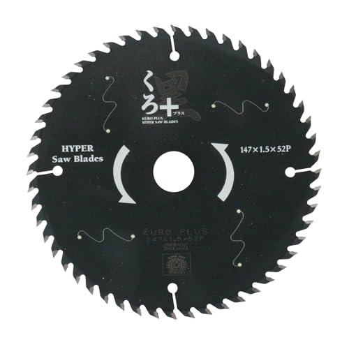 SK11(エスケー11) くろプラス 木工用チップソー 147×1.5×52P