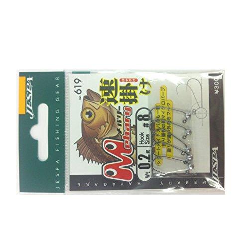 YARIE(ヤリエ) 619 メバリー速掛 0.2g鉛色