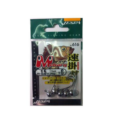 YARIE(ヤリエ) 616 メバリー速掛 1.5g鉛色6号フック