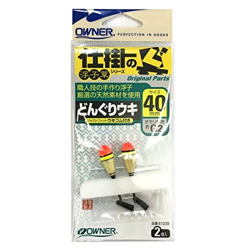 オーナー(OWNER) 手造リ浮子ドングリ 40 81039