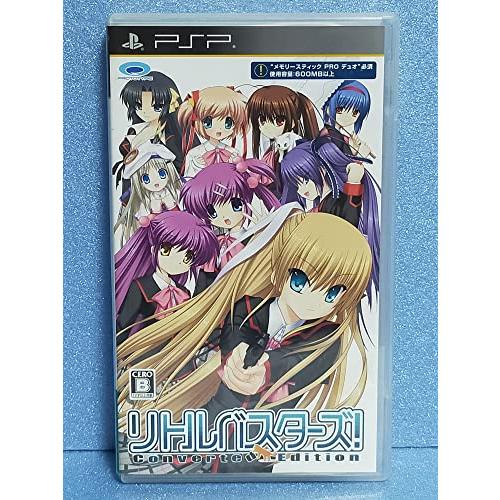 リトルバスターズ!Converted Edition - PSP