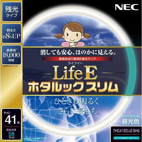 NEC 丸形スリム蛍光灯(FHC) LifeEホタルックスリム 41形 昼光色 FHC41ED-LE...