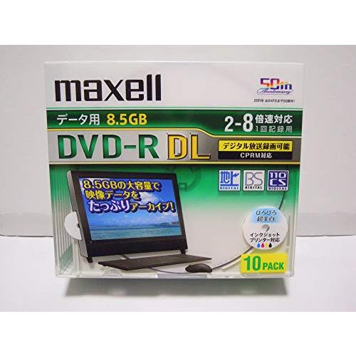 maxell 8倍速対応データ用CPRM対応DVD-R DL8.5GB10枚1枚ずつプラケース プリ...